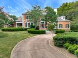 3317 Pulaski Hwy - Photo 2
