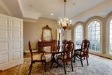3317 Pulaski Hwy - Photo 15