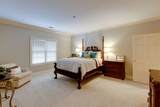 3317 Pulaski Hwy - Photo 25