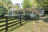 3317 Pulaski Hwy - Photo 43