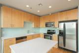 415 Church St - Photo 10