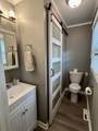7636 Liberty Rd - Photo 32