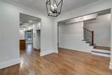111 Arthur Lane - Photo 7