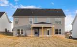 606 Kinross Dr - Photo 43