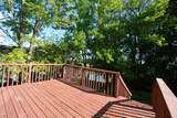 939 Kingsbury Dr - Photo 3