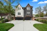 603 Morrow Rd - Photo 2