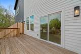 603 Morrow Rd - Photo 20