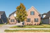 849 Brook Trl - Photo 2