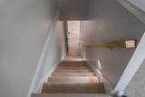 101 Brookstone Dr - Photo 91