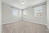 141 Saundersville Rd - Photo 32