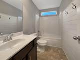256 Karis Dr - Photo 15