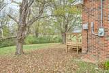956 Shannon Dr - Photo 22