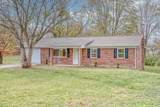 956 Shannon Dr - Photo 4