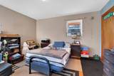 1750 Beth Page Rd - Photo 15