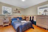 1750 Beth Page Rd - Photo 29