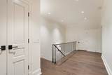 1206 Tyne Blvd - Photo 49