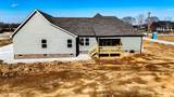 8343 Lynchburg Rd - Photo 7
