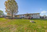 17 Hodge Ln - Photo 38