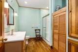 225 Apple Valley Ln - Photo 32