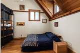 225 Apple Valley Ln - Photo 41