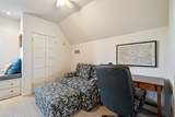 225 Apple Valley Ln - Photo 53