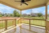 130 Anderson Place - Photo 28