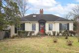 931 Battlefield Dr - Photo 2