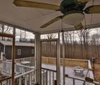 199 Broaderick Ln - Photo 20
