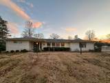 1602 Birch St - Photo 1
