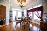 1213 Globe Rd - Photo 12