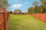 587 Bristol Ct - Photo 36