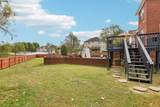587 Bristol Ct - Photo 37
