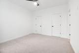 411 Drakes Way - Photo 7