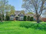 409 Savannah Trace Dr - Photo 1