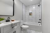 311 S Walnut St - Photo 17
