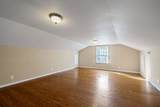 420 Main - Photo 37