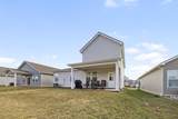 150 Merion Way - Photo 44