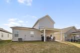150 Merion Way - Photo 45