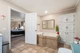 1069 Mcgregor Ln - Photo 20