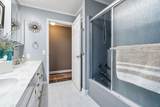 1069 Mcgregor Ln - Photo 29