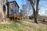 265 Paragon Mills Rd - Photo 88