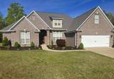 145 Airport Ct - Photo 1