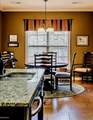 145 Airport Ct - Photo 12