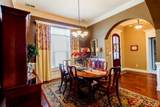 145 Airport Ct - Photo 9