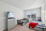 147 Olivia Cir - Photo 40