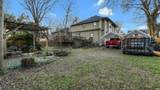 118 Morningside Drive - Photo 17