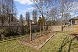 7061 Bridgeport Dr - Photo 19