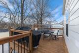 119 Oak St - Photo 6