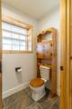 1395 Owens Dairy Road - Photo 22