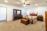 1395 Owens Dairy Road - Photo 24